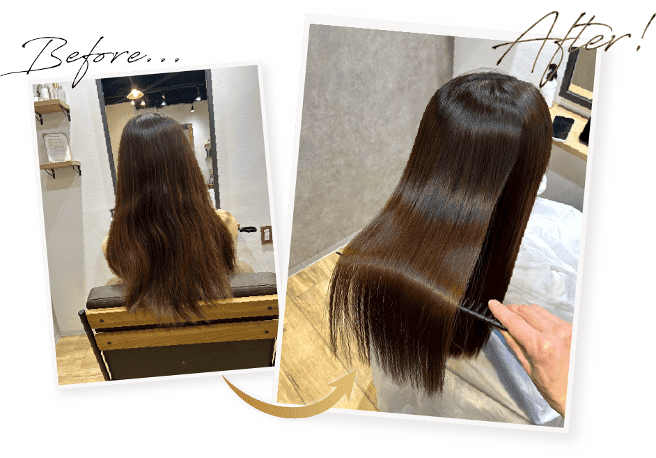 ビフォーアフター写真